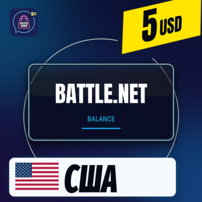 Battle.net Gift Card США 5 USD 💳 цифровой код — автовыдача 24/7
