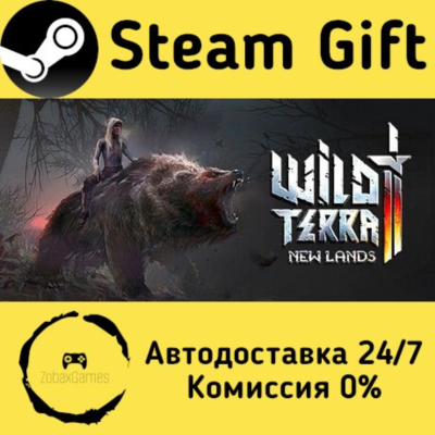 🚀 Wild Terra 2: New Lands 🤖 Steam Gift Россия ⚡ мгновенно