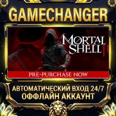 Mortal Shell II ⚡ Steam ОФФЛАЙН-аккаунт | Автовыдача 24/7