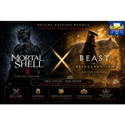 Mortal Shell II Devout Edition + Beast of Reincarnation Deluxe Edition [Моментальная