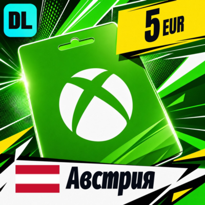 Xbox Gift Card Австрия 5 EUR 💳 цифровой код — автовыдача 24/7