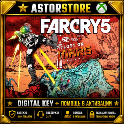 Far Cry 5: Lost on Mars DLC XBOX ONE X|S КЛЮЧ СРАЗУ