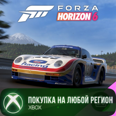 Forza Horizon 6 1987 Porsche #203 Porsche AG 1 XBOX DLC На Любой Регион