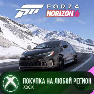Forza Horizon 6: 2023 Toyota GR Corolla XBOX На Любой Регион