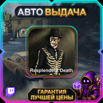007 FIRST LIGHT • 1 НАГРАДА • #3 • TWITCH DROPS / ТВИЧ ДРОПСЫ • АВТО-ВЫДАЧА