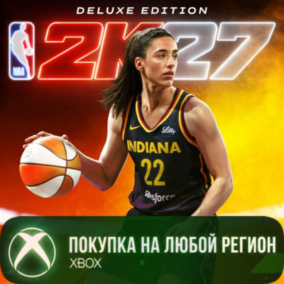NBA 2K27 Deluxe Edition XBOX +Ultra Edition На Любой Регион