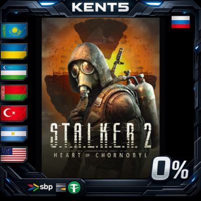 S.T.A.L.K.E.R. 2: Heart of Chornobyl - Steam Gift