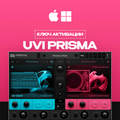 UVI Prisma Producer Lab [Лицензионный ключ] MAC & WIN
