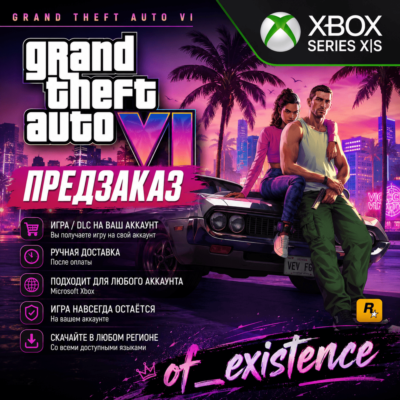 GRAND THEFT AUTO VI - GTA VI 6 XBOX SERIES X|S