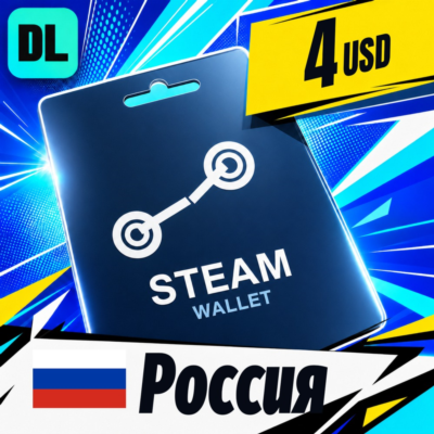 Steam Wallet Россия 4 USD 💳 цифровой код — автовыдача 24/7