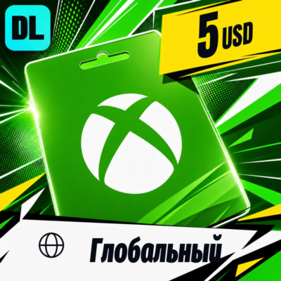 Xbox Gift Card Глобальный 5 USD 💳 цифровой код — автовыдача 24/7