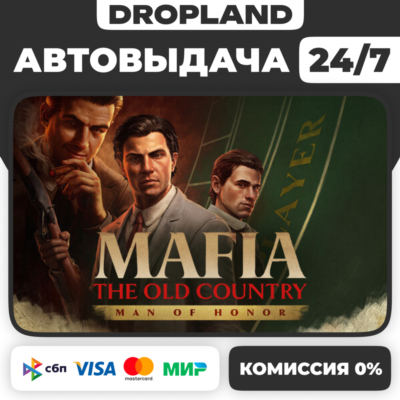 Mafia: The Old Country - Man of Honor DLC - STEAM GIFT - RU+МИР