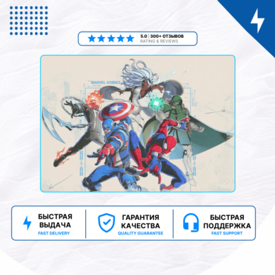 🎮 MARVEL Tokon: Fighting Souls ✨PS5 | П2/П3