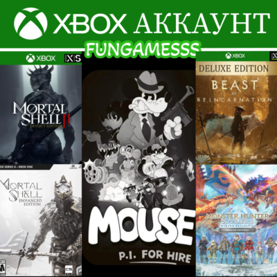 MOUSE: P.I. For Hire + Mortal Shell 1, 2 + Beast of Rein + MHS 3 Xbox Аккаунт