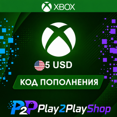 ПОДАРОЧНАЯ КАРТА XBOX LIVE 5 USD (США)