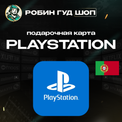24/7 | КАРТА PLAYSTATION PSN / ПОРТУГАЛИЯ 10-250 EUR / КОД ПОПОЛНЕНИЯ