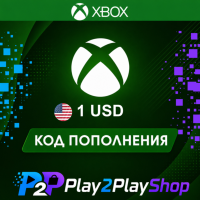 ПОДАРОЧНАЯ КАРТА XBOX LIVE 1 USD (США)