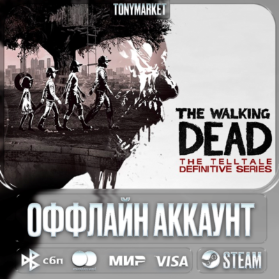 БЕЗ GUARD • The Walking Dead: The Telltale Definitive Series