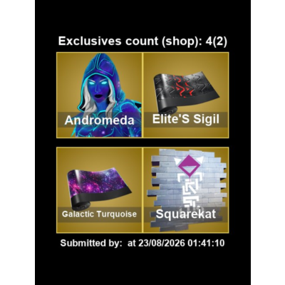 Мгновенный доступ • FN (все платформы) • 118 skins • 1100 VB • Полный доступ