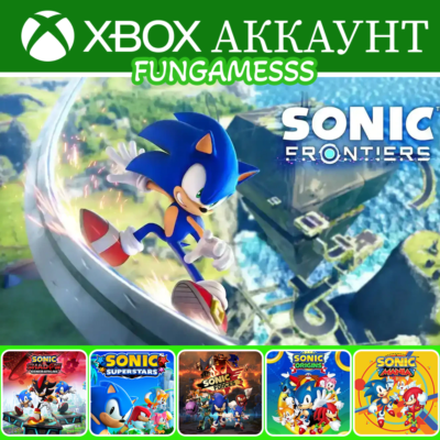 Sonic Frontiers + Sonic X Shadow Generations + Игры Xbox Аккаунт ❤️‍🔥