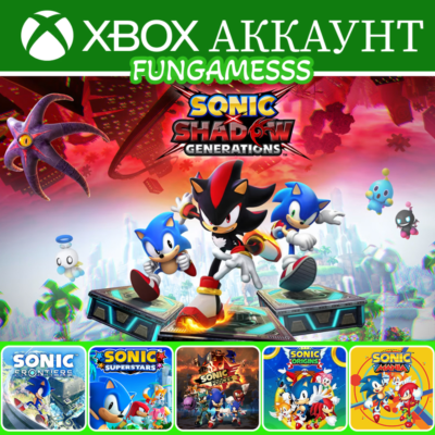 Sonic X Shadow Generations + SONIC FORCES + Игры Xbox Аккаунт ❤️‍🔥