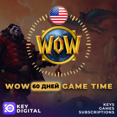 WOW 60 ДНЕЙ GAME TIME (US/NA)