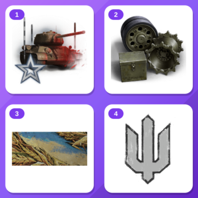 World of Tanks Twitch Drops (4 Items) — 2x Personal Reserves + 3x Consumables +2 more