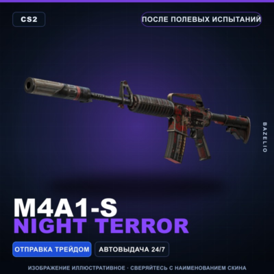 M4A1-S | Night Terror | После полевых испытаний · Скин Counter-Strike 2