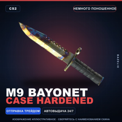 ★ M9 Bayonet | Case Hardened | Немного поношенное · Скин Counter-Strike 2
