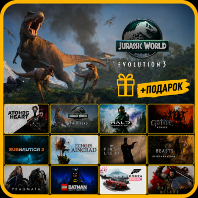 Jurassic World Evolution 3 все DLC • Другие Игры • Steam  • Вcе Дополнения