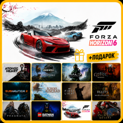 Forza Horizon 6 Premium Edition • Другие Игры • Steam  • Вcе Дополнения