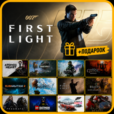 007 First Light DELUXE EDITION • Другие Игры • Steam  • Вcе Дополнения