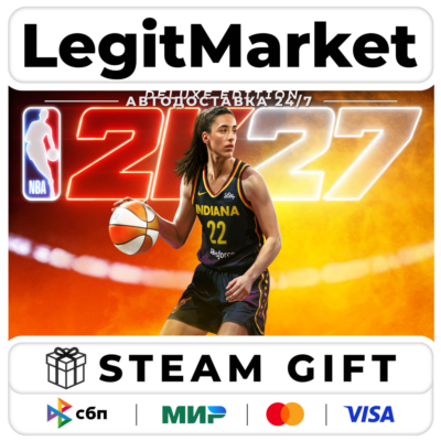 NBA 2K27 Deluxe Edition / Steam АВТО / МИР