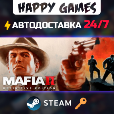 Mafia II: Definitive Edition Steam Ключ РФ+СНГ