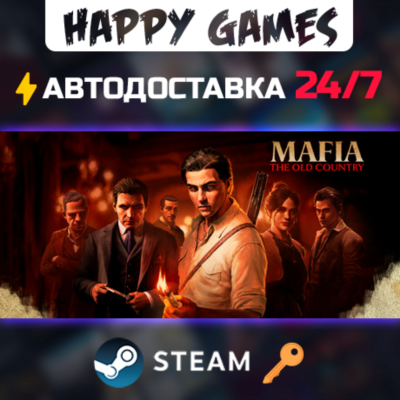 Mafia: The Old Country Steam Ключ РФ+СНГ