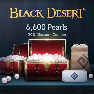 Black Desert - Special 6,600 Pearl Box: August 2026 — Xbox Series X|S — ключ активаци