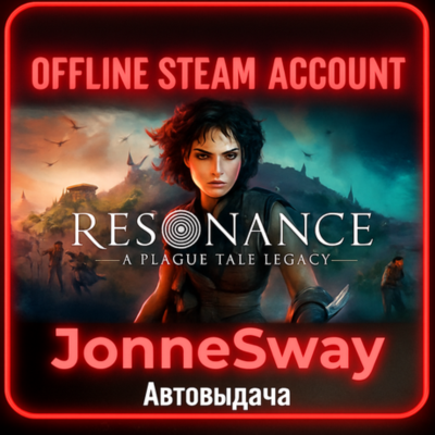 ⭐Resonance: A Plague Tale Legacy (OFFLINE ACCOUNT STEAM)