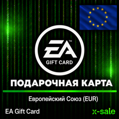 [АВТОВЫДАЧА] Подарочная Карта EA (EU) Европа (Европейский Союз). НИЗКАЯ ЦЕНА✅