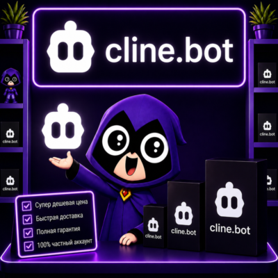 cline.bot / Подписка Cline Pass 1 месяц | Пополнение кредитов — низкая цена и полна