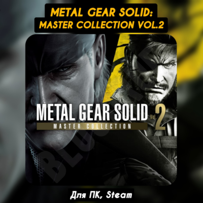 METAL GEAR SOLID: MASTER COLLECTION Vol.2 [Все DLC]・STEAM・[+Бонусы]