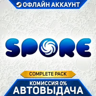 SPORE Complete Pack - Steam - Без Guard - Автовыдача