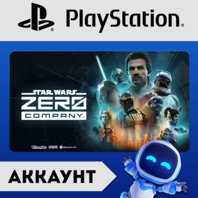 STAR WARS ZERO COMPANY П1\П2\П3 | PlayStation 5 (PS5) АККАУНТ