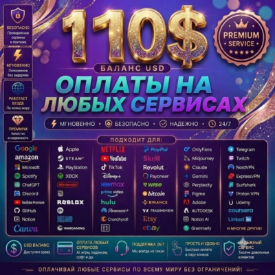110$ US Card 🌎Premium Access: Tiktok, Fiverr, Google