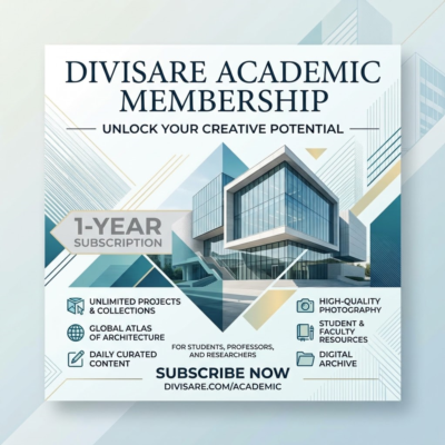 Академическая подписка Divisare | Автоматическое продление | 1 год