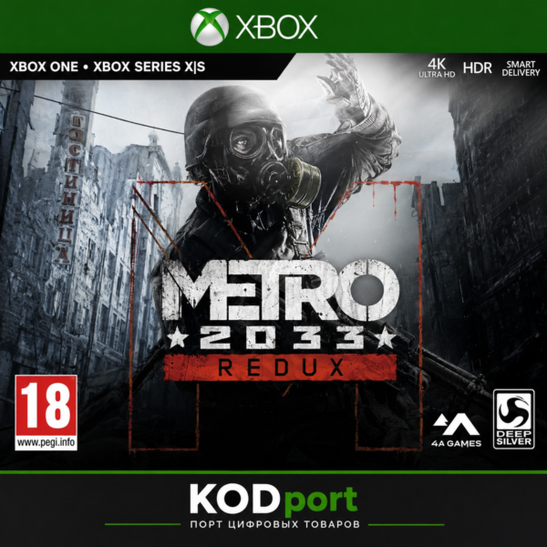 Metro 2033 Redux