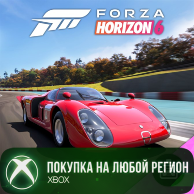 Forza Horizon 6 1968 Alfa Romeo Tipo 33/2 XBOX DLC На Любой Регион