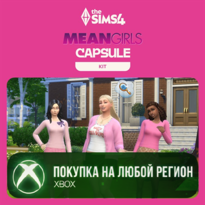 The Sims™ 4 Mean Girls Capsule Kit XBOX На Любой Регион