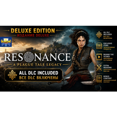 Resonance: A Plague Tale Legacy Полное издание + DLC