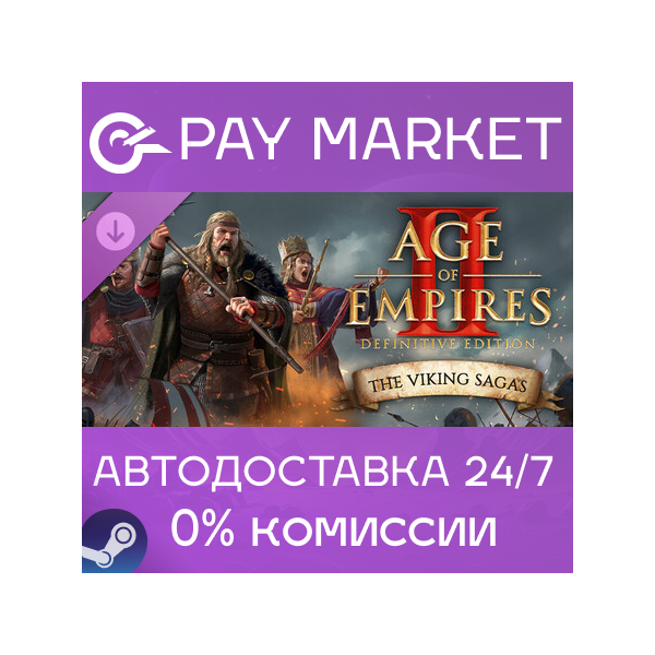 Age of Empires II: DE — The Viking Sagas | АВТОДОСТАВКА [Россия Steam Gift]