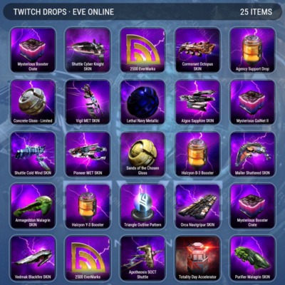 ✅EVE Online🎲Твич Дропсы🧨23 предметов + 🎁